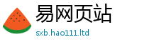 2025最新免费资料大全归2025新奥天天开好彩新奥彩免费版